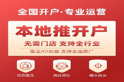 成功案例：托管SEM竞价如何助力中小企业